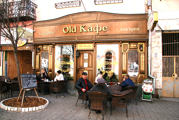 Old Cafe, Ужгород