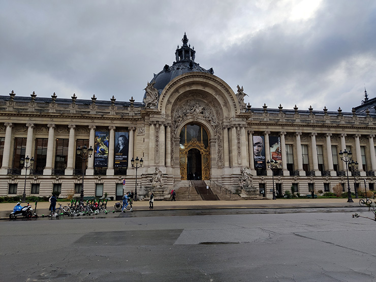 Малый Дворец (Petit Palais)