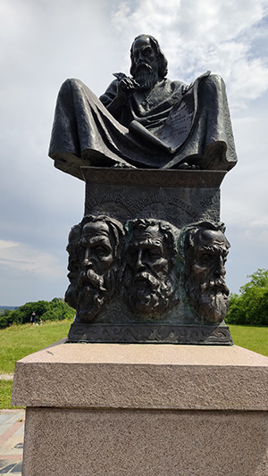 Памятник Любечскому съезду князей
